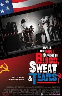 《血、汗和泪到底怎么了？》：一场关于拼搏、梦想与残酷现实的深刻拷问！