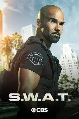 反恐特警组第四季：高能动作与心理较量的巅峰之作，揭秘特警世界的惊险内幕