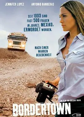 《边城小镇》：宁静小镇的温情脉脉，生活琐事里的闪光人生。