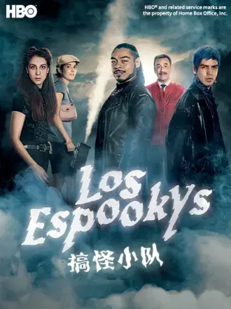 《搞怪小队》：别问我好不好看，这美食番看完我只想冲进厨房！