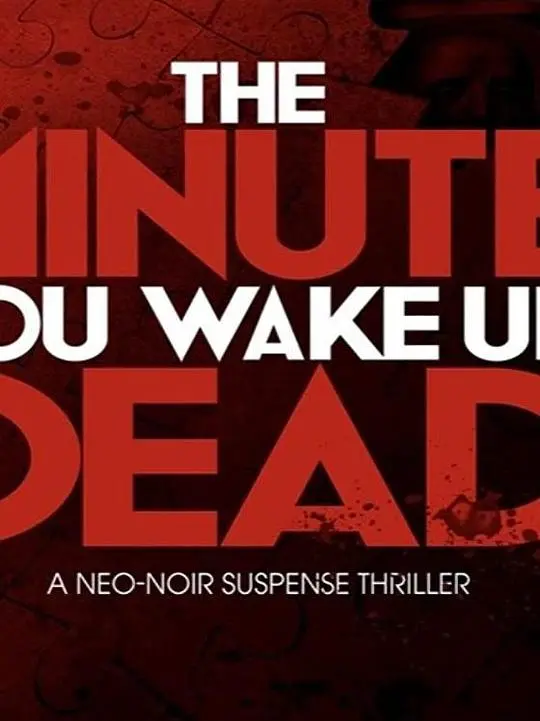 《醒来即死亡》：这不是普通的【职场喜剧】，这是职场人的真实写照！